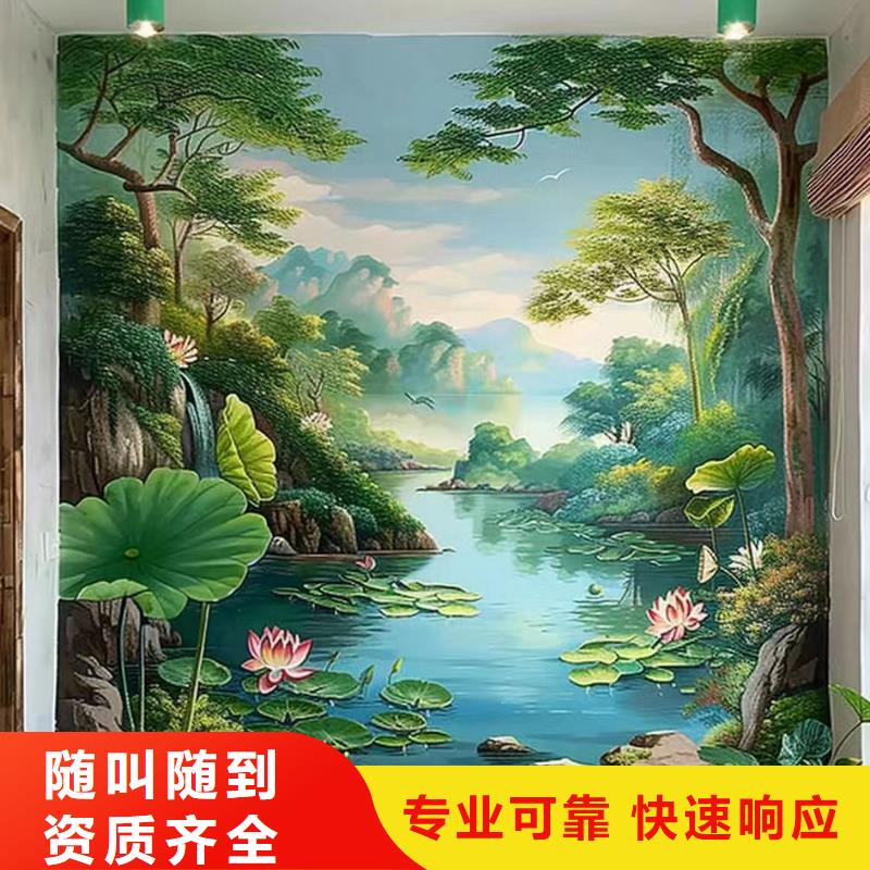 泸州古蔺乡村墙绘手绘墙绘画公司