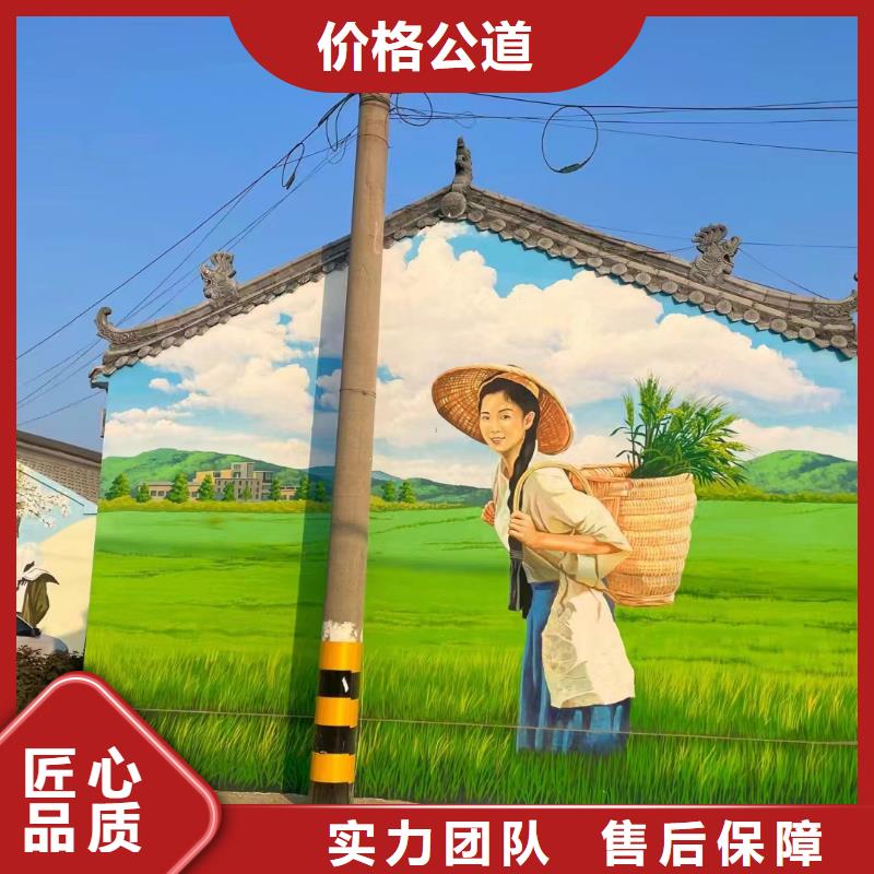 清远墙面绘画手绘墙彩绘公司