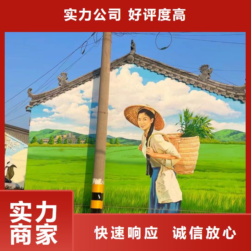 十堰浮雕壁画师彩绘手绘墙会公司