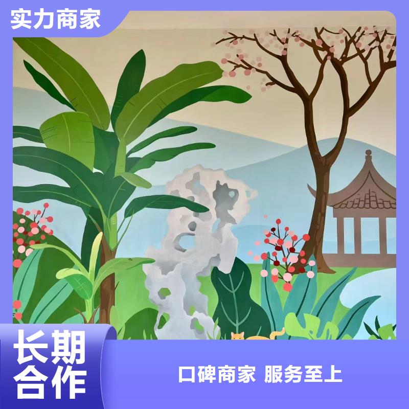 巴中手绘墙彩绘壁画公司