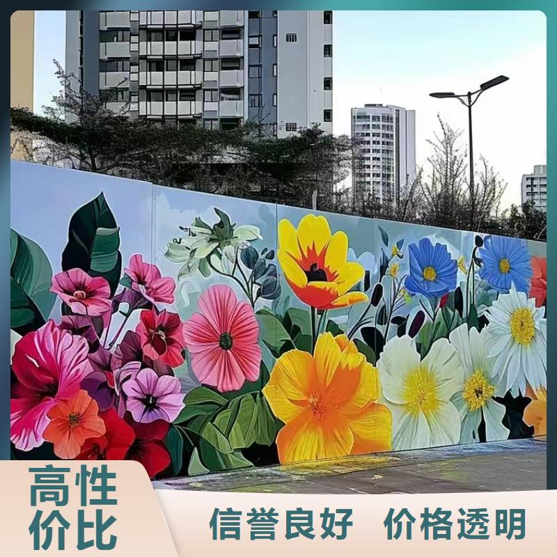 贺州手绘墙彩绘壁画公司