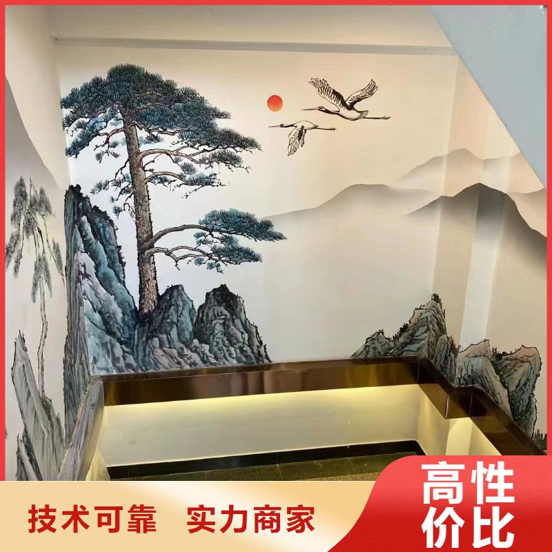 蘇州吳江美麗鄉(xiāng)村彩繪手繪墻繪畫團(tuán)隊(duì)