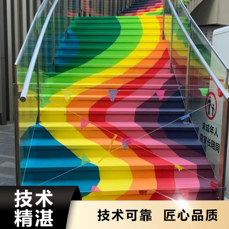 成都新都大邑墙绘墙体彩绘壁画工作室