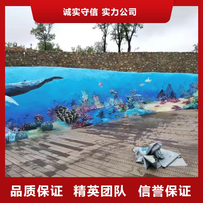 资阳乐至浮雕壁画彩绘手绘画公司