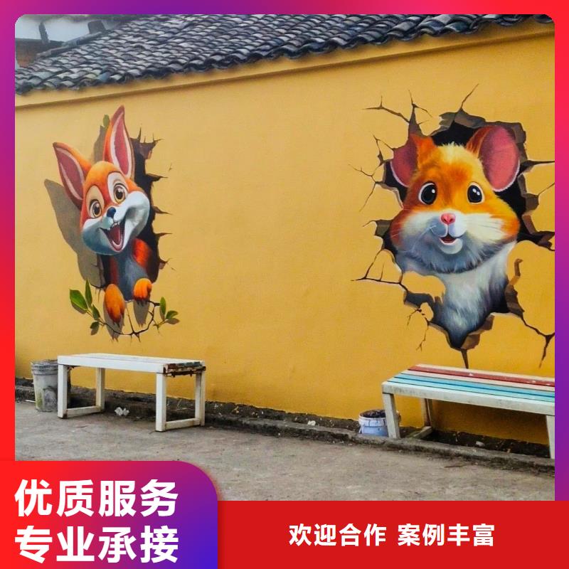 重庆巫溪壁画彩绘手绘墙绘画工作室