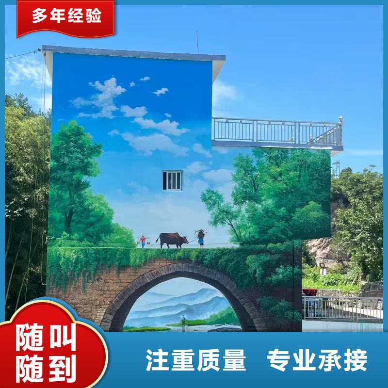 无锡锡山壁画彩绘手绘墙绘画公司