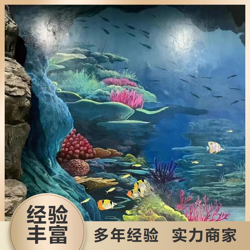 常德文化墙彩绘手绘壁画团队