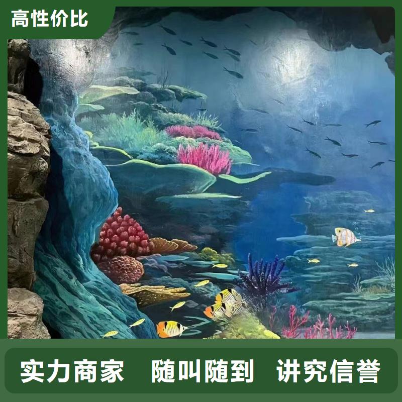 贵港乡村墙绘手绘墙绘画团队