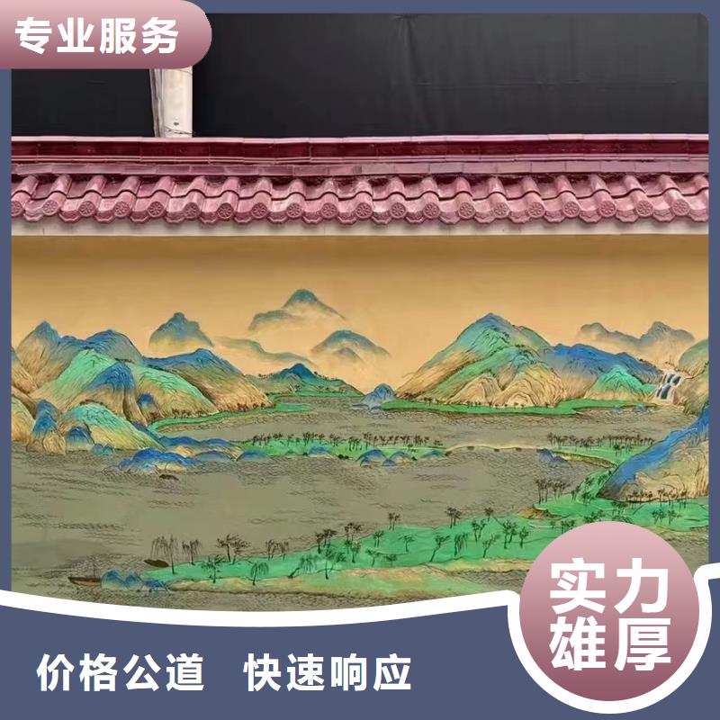 崇左龙州凭祥外墙绘画彩绘手绘墙壁画工作室