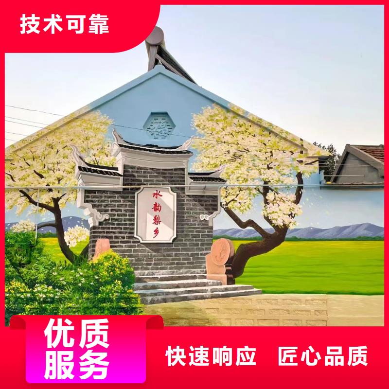 贺州昭平钟山文化墙彩绘手绘壁画公司