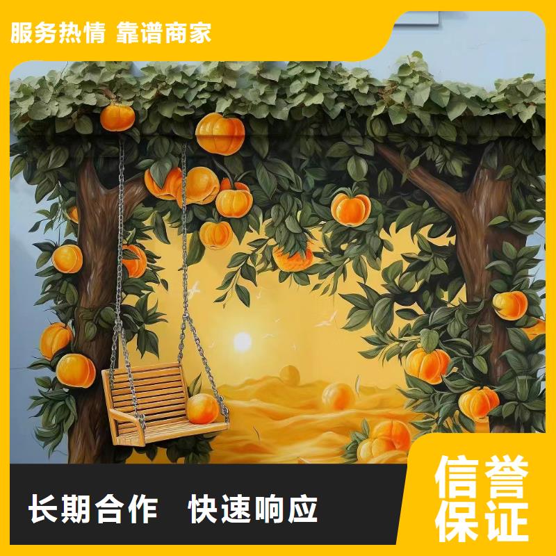 遵义浮雕壁画师彩绘手绘墙会团队