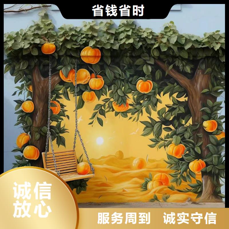 巴中手绘墙彩绘壁画公司