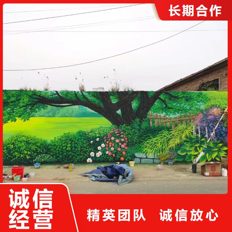 无锡锡山壁画彩绘手绘墙绘画公司