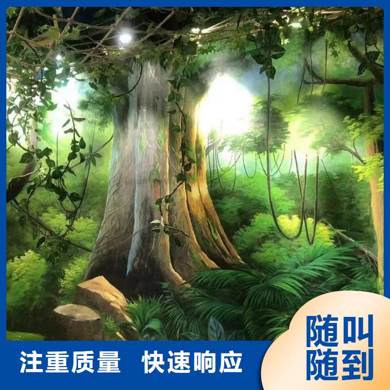 百色平果德保美丽乡村彩绘手绘壁画艺术创作