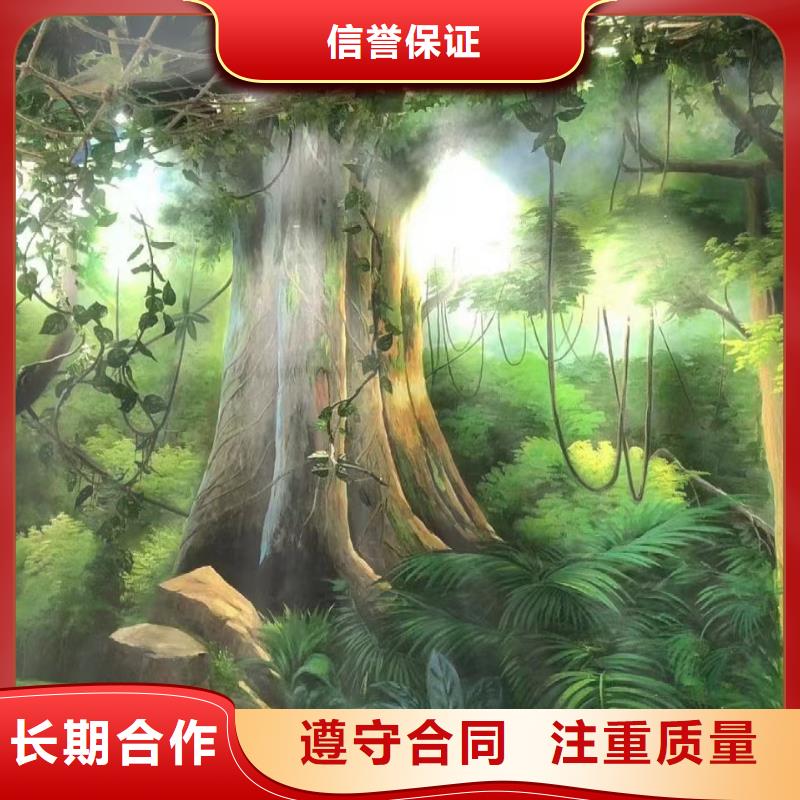 凉山金阳昭觉乡村墙绘手绘墙绘画艺术创作