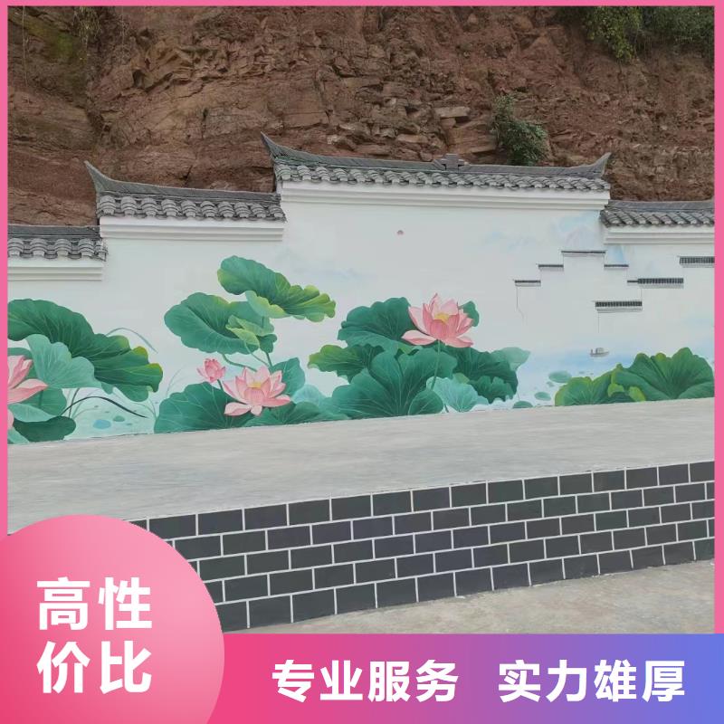 邵阳浮雕壁画师彩绘手绘墙会艺术创作