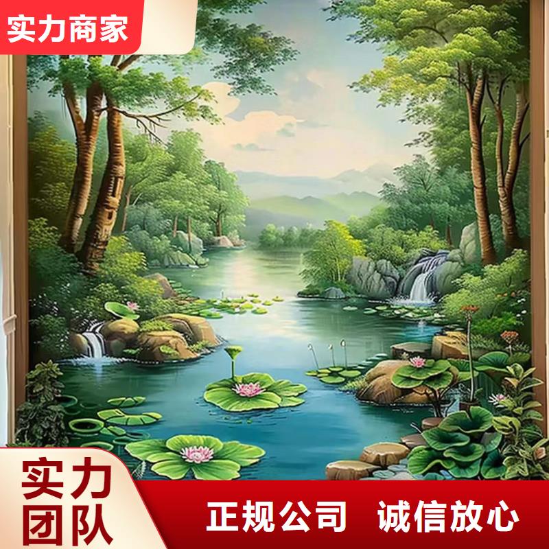 钦州乡村墙绘手绘墙绘画艺术创作