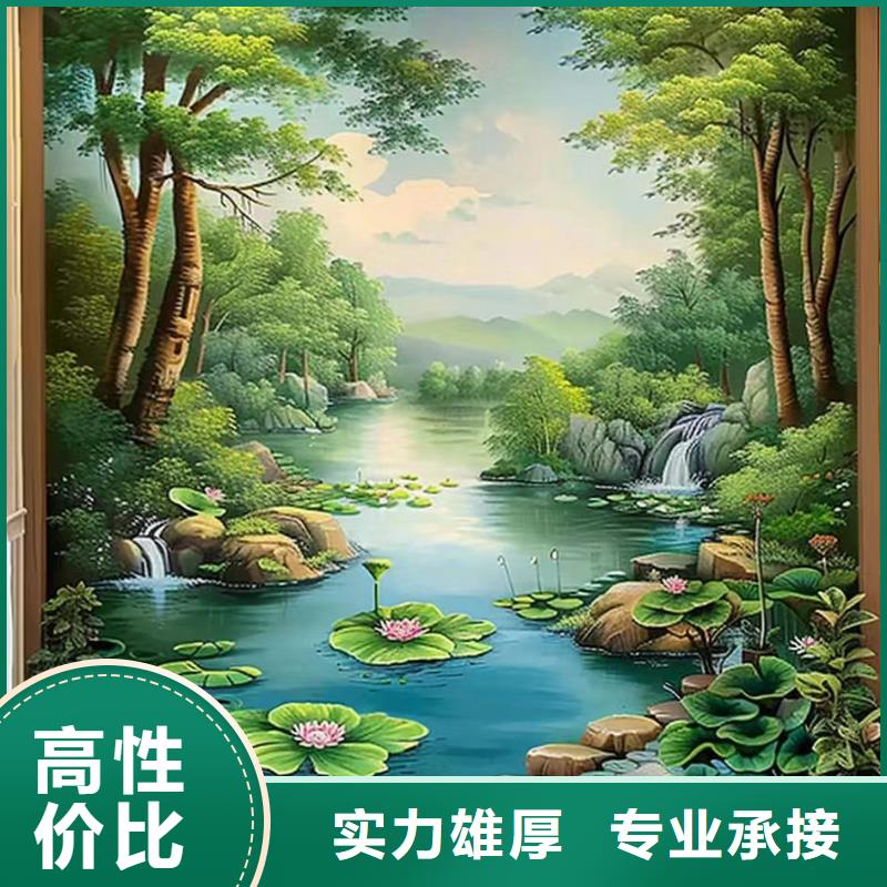邵陽(yáng)城步墻繪墻體彩繪壁畫(huà)公司