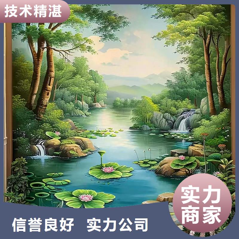 北京房山墙绘墙体彩绘壁画团队