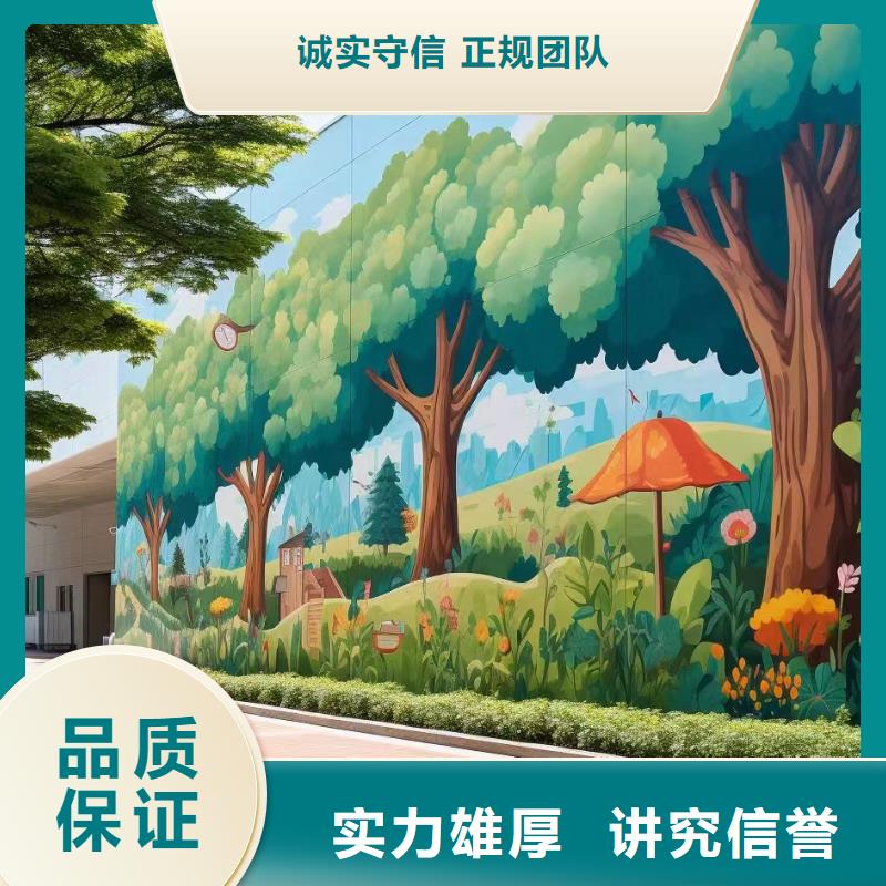 盐城建湖盐都浮雕壁画师彩绘手绘墙会公司