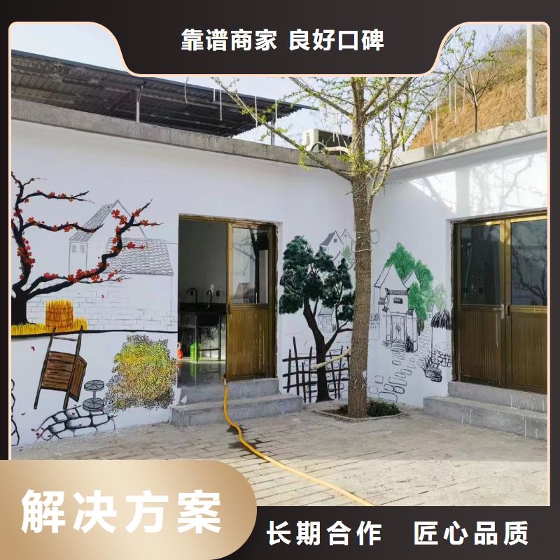 邵阳浮雕壁画师彩绘手绘墙会艺术创作