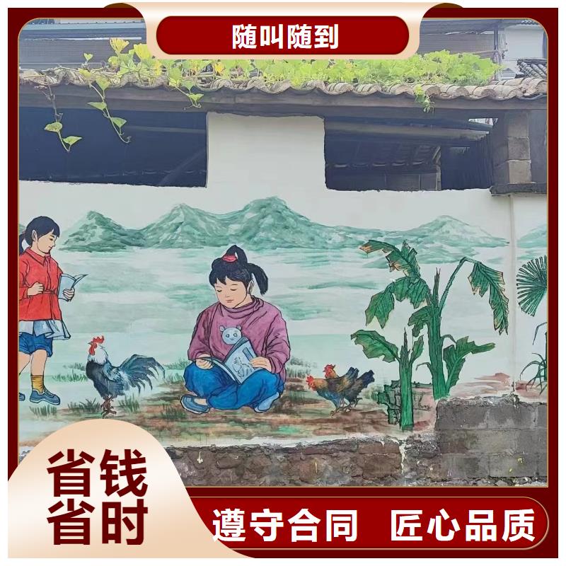 乐山夹江沐川浮雕壁画彩绘手绘画公司