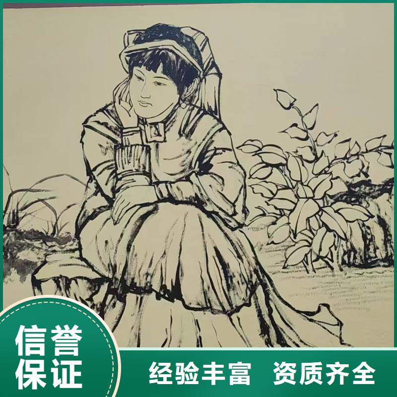 云浮云安罗定文化墙彩绘手绘壁画工作室