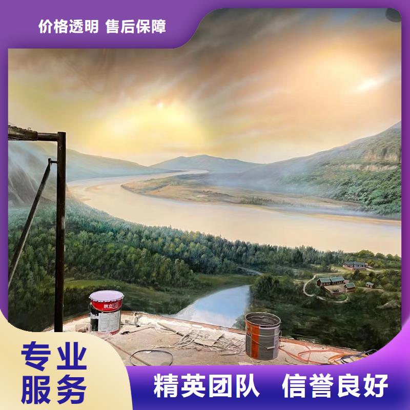 廈門湖里墻繪手繪墻壁畫彩繪工作室