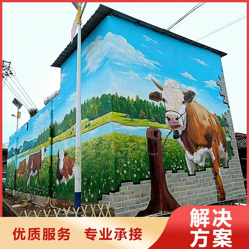 鄂州墻繪彩繪手繪墻公司