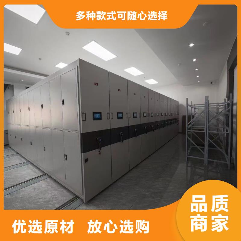 移動(dòng)貨架現(xiàn)貨發(fā)貨迅速