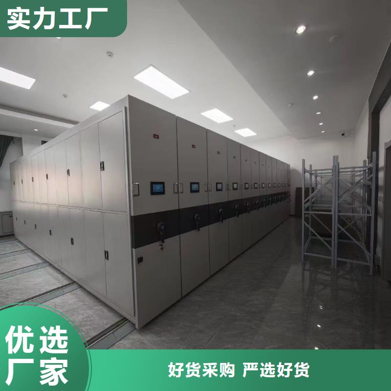 雙面書(shū)架支持定制