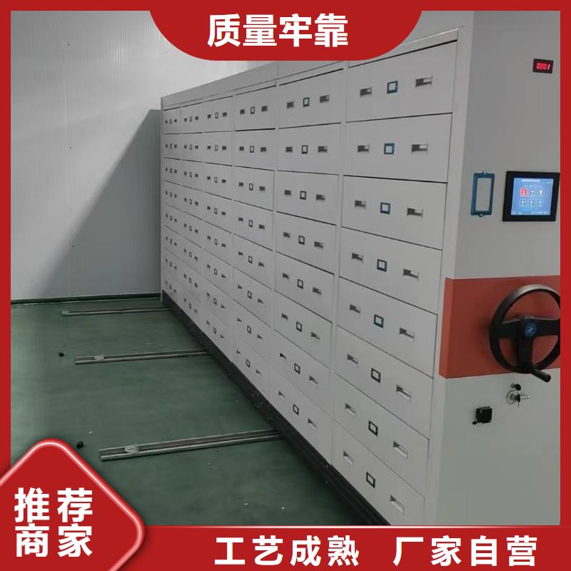 檔案架種類齊全量大從優(yōu)