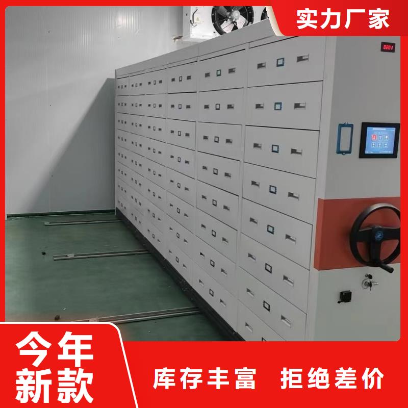 密集柜子無中間商