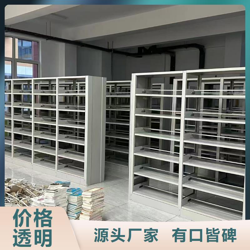 手動密集柜支持定制