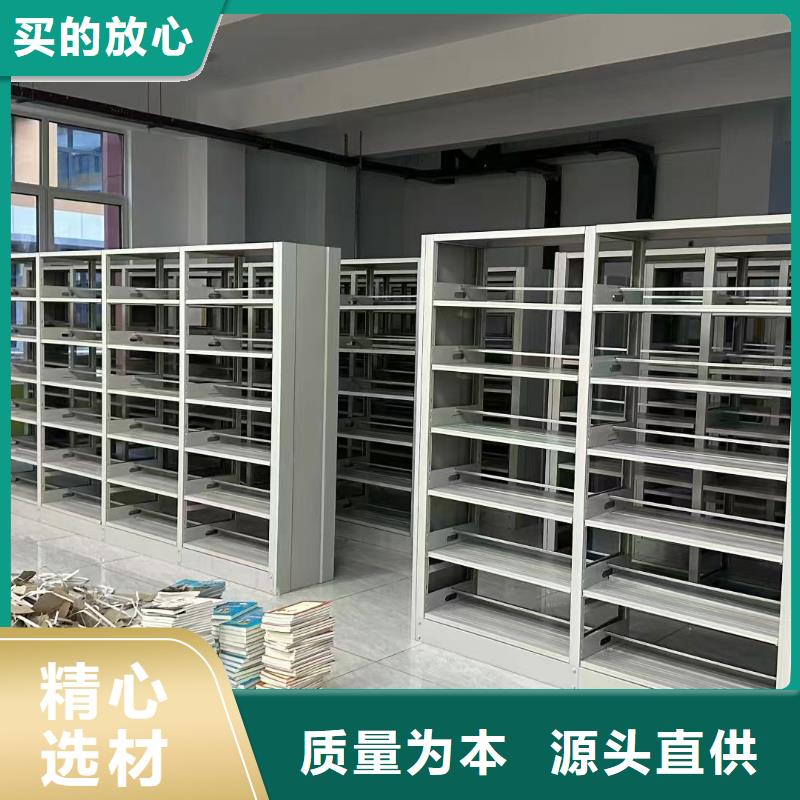 智能密集柜按需定制