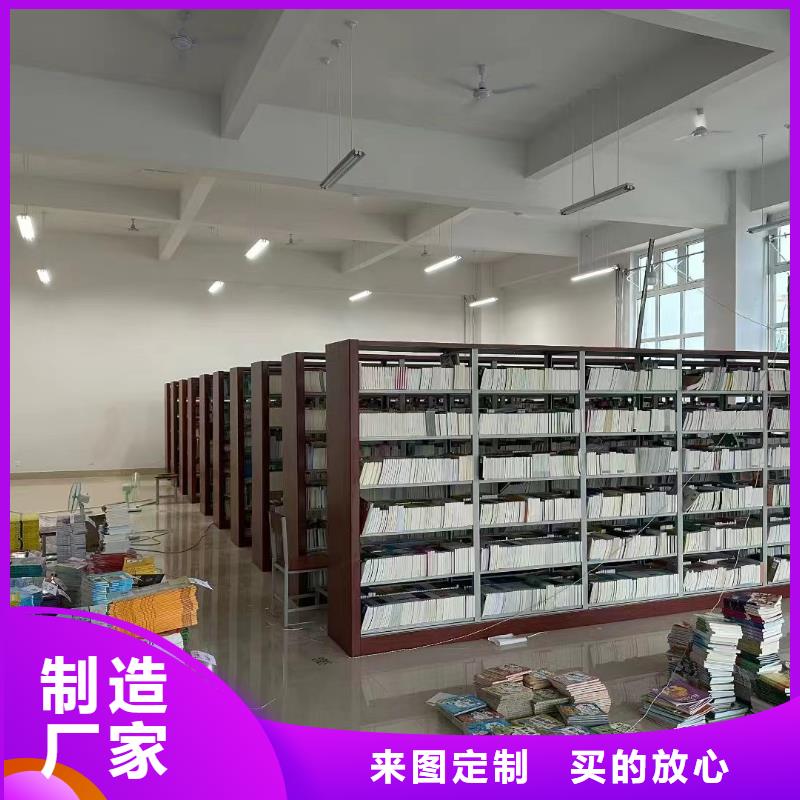 檔案密集架支持定制