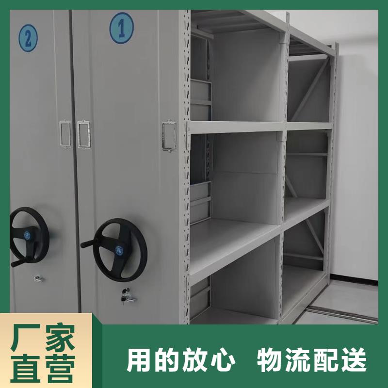 電動(dòng)密集柜承諾守信售后完善