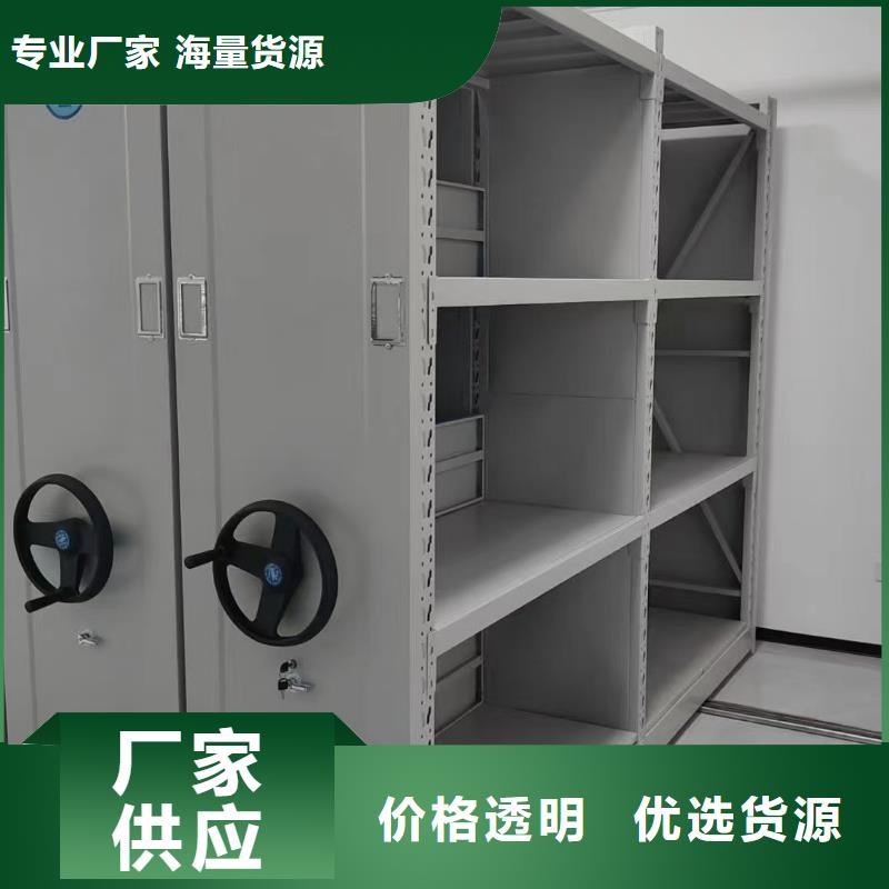 木護(hù)板書(shū)架質(zhì)保十年售后無(wú)憂