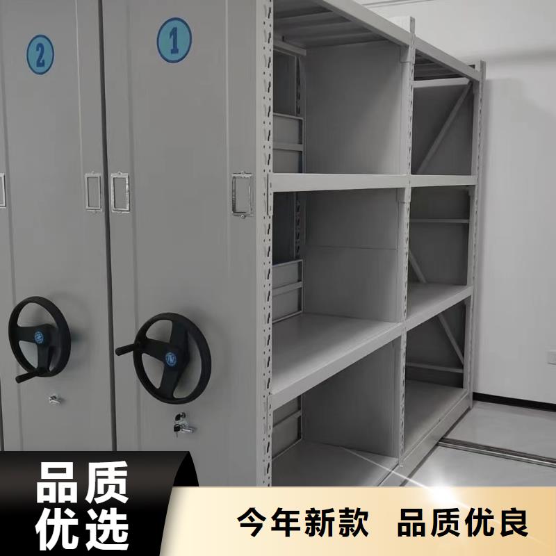 電腦智能型密集柜支持定制