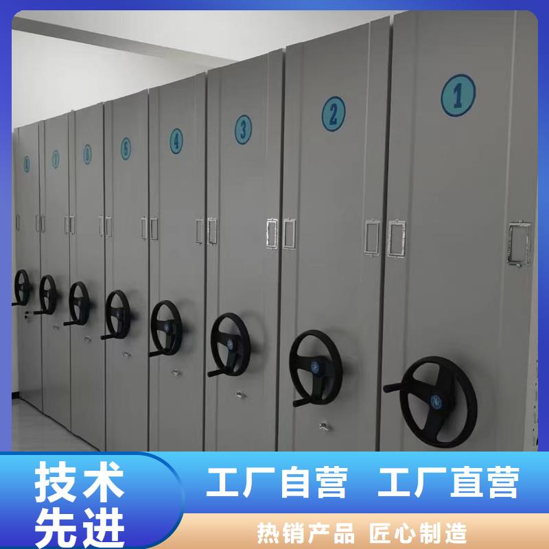 智慧檔案庫房廠家全國直發(fā)