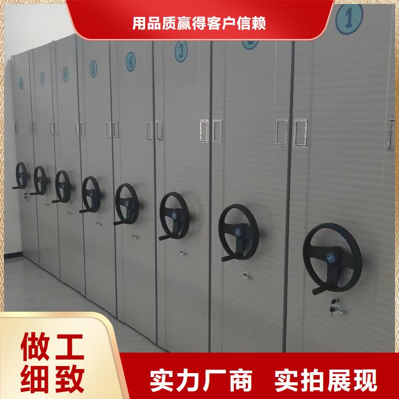 木護(hù)板書架貨源充足