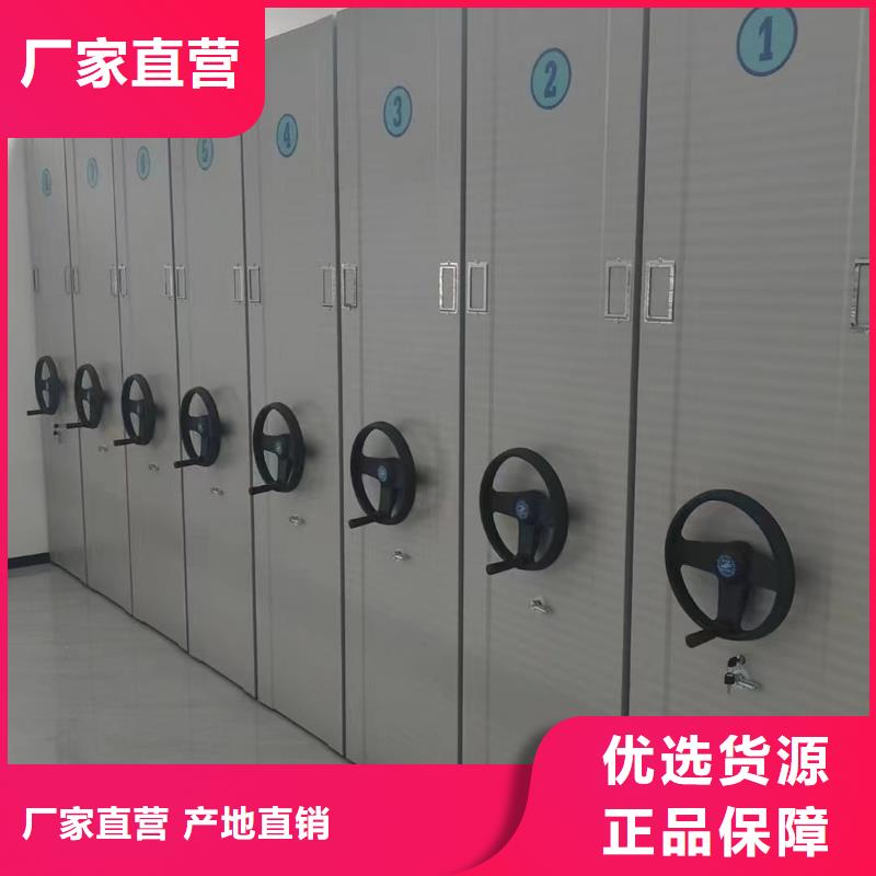 圖書密集架出廠價(jià)格全國(guó)配送