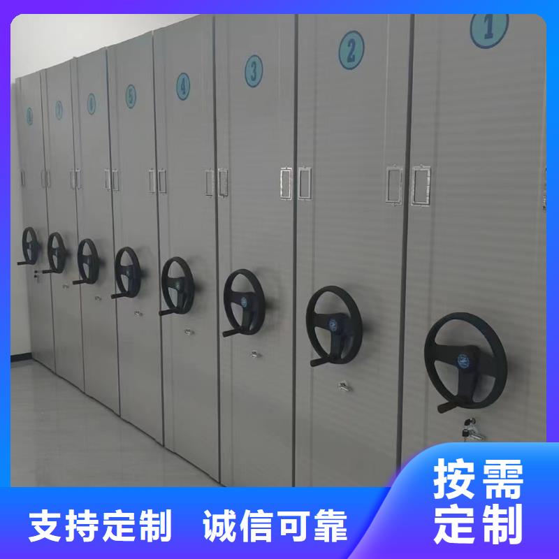 木護(hù)板書架生產(chǎn)廠家