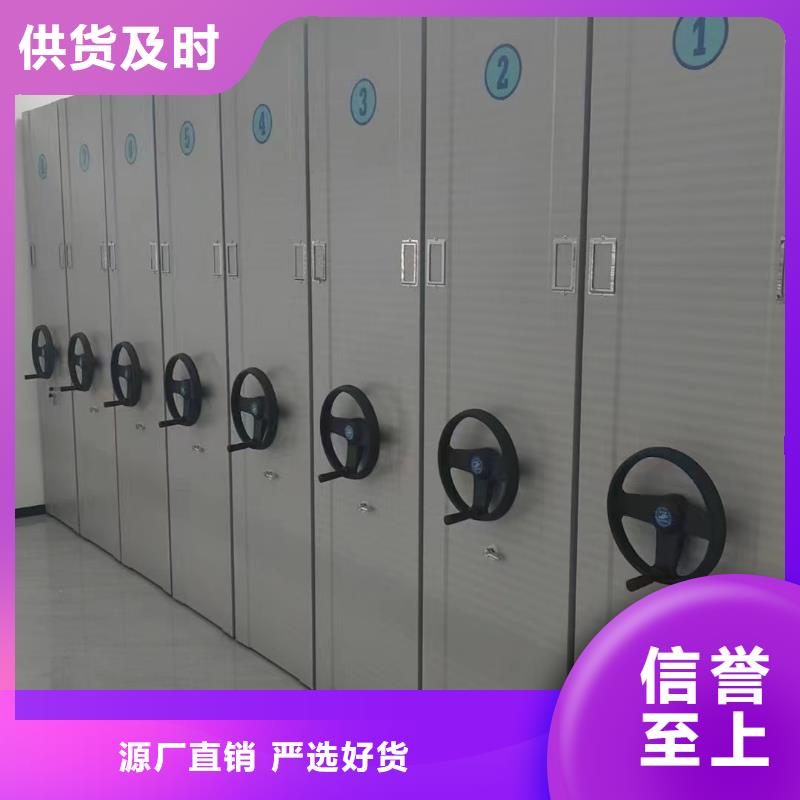 雙面書架承諾守信售后完善