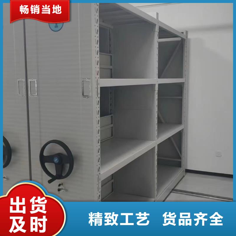 固定書架支持定制