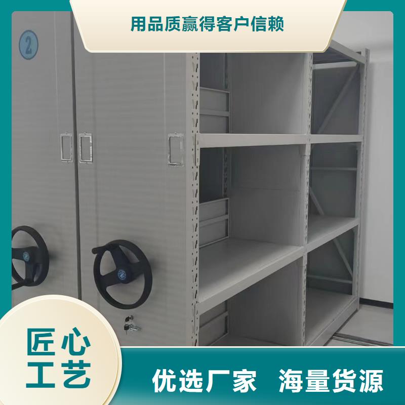 雙面書架按需定制