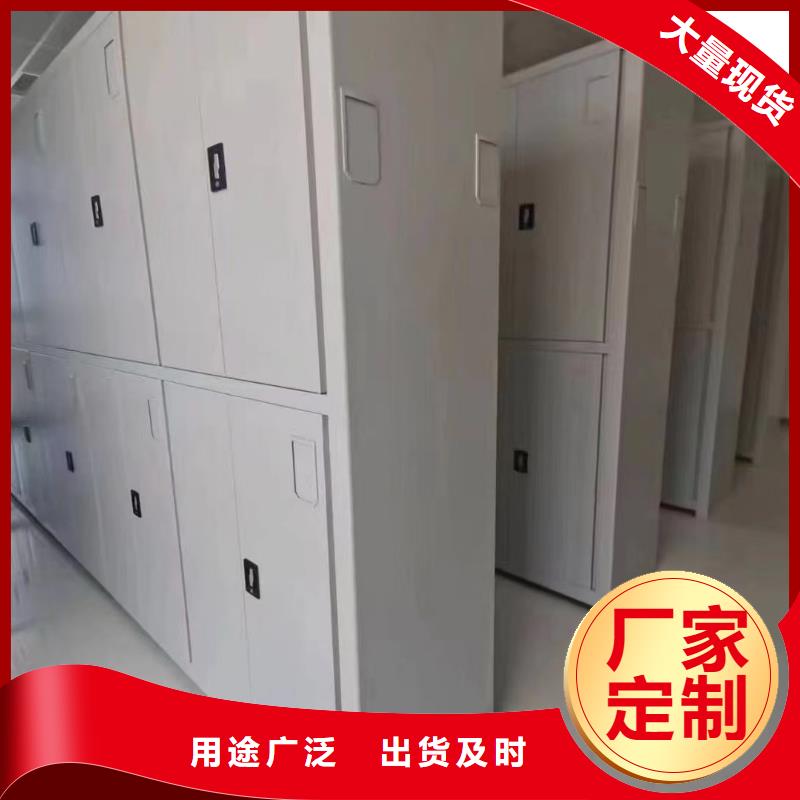 固定書架支持定制