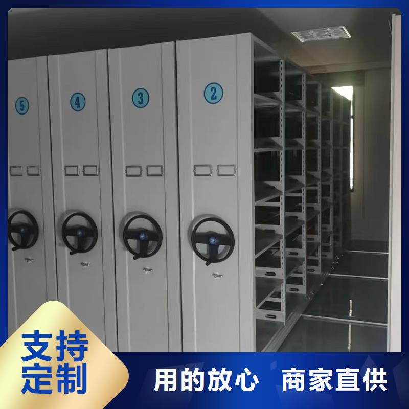 雙面書(shū)架批發(fā)零售