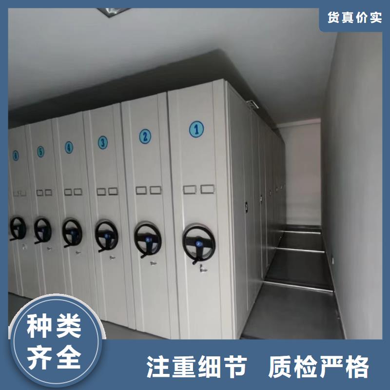 檔案柜檔案架制造廠家