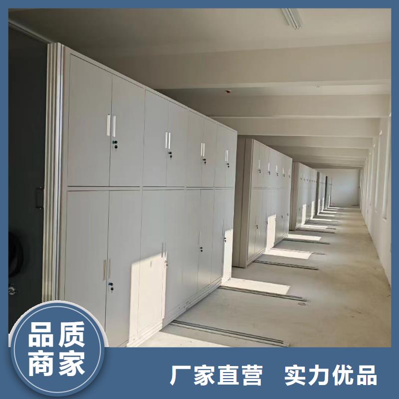 手搖密集架生產(chǎn)廠家